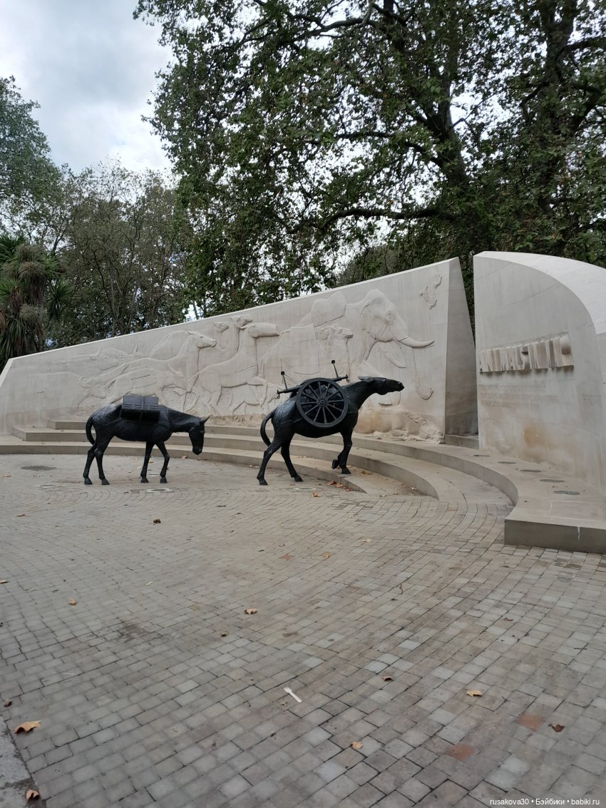 Прогулка по Лондону — Туризм и путешествия: фотоотчеты из поездок