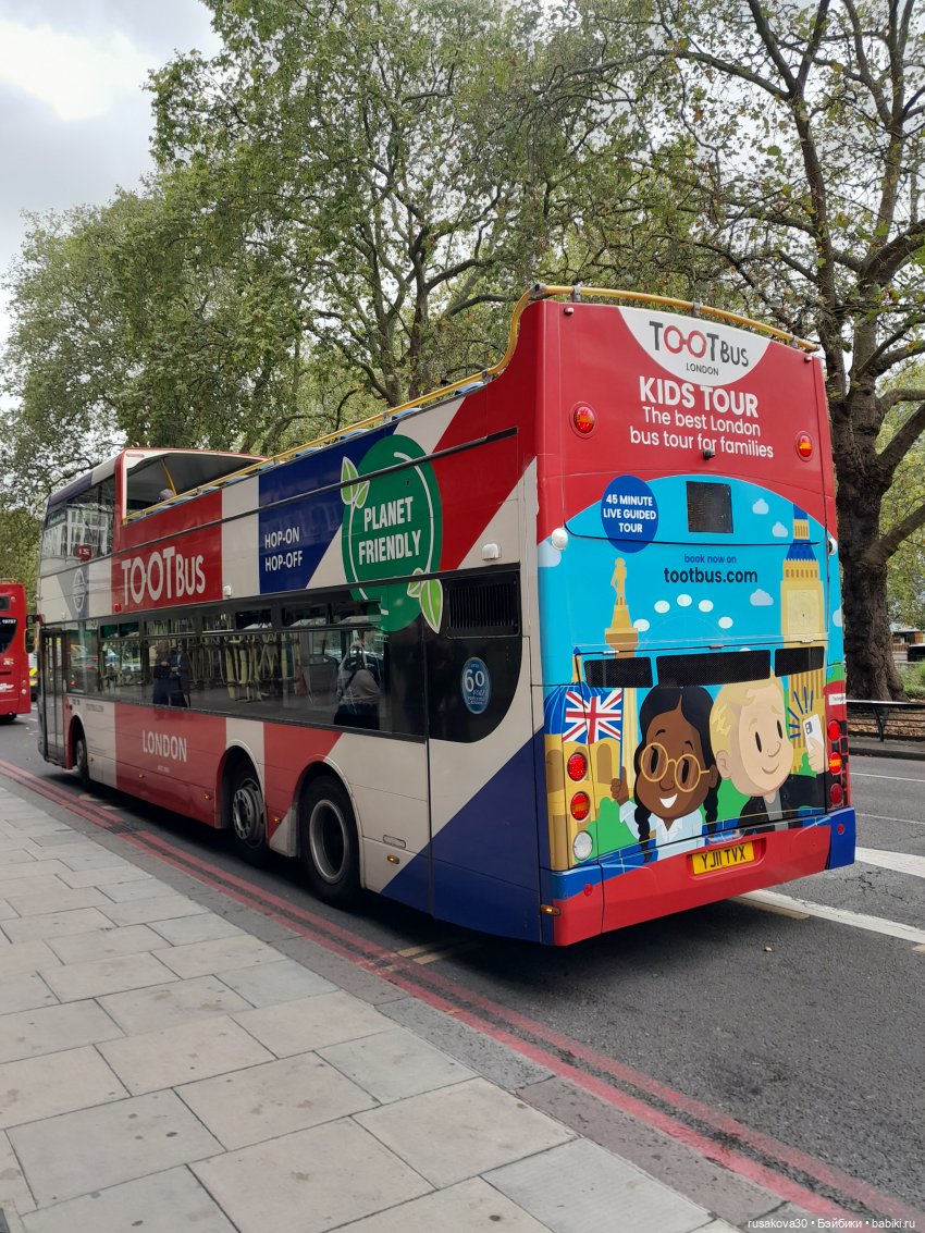 Прогулка по Лондону — Туризм и путешествия: фотоотчеты из поездок (фото 7)