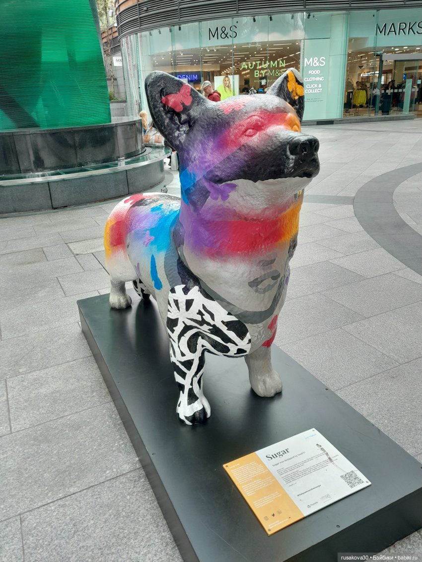 Продолжаем гулять по Лондону