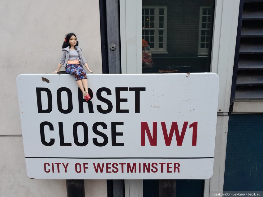 Продолжаем гулять по Лондону (фото 4)