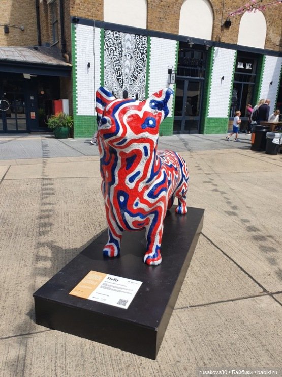 Продолжаем гулять по Лондону