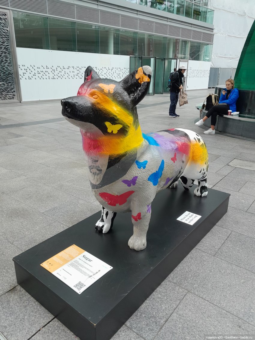 Продолжаем гулять по Лондону