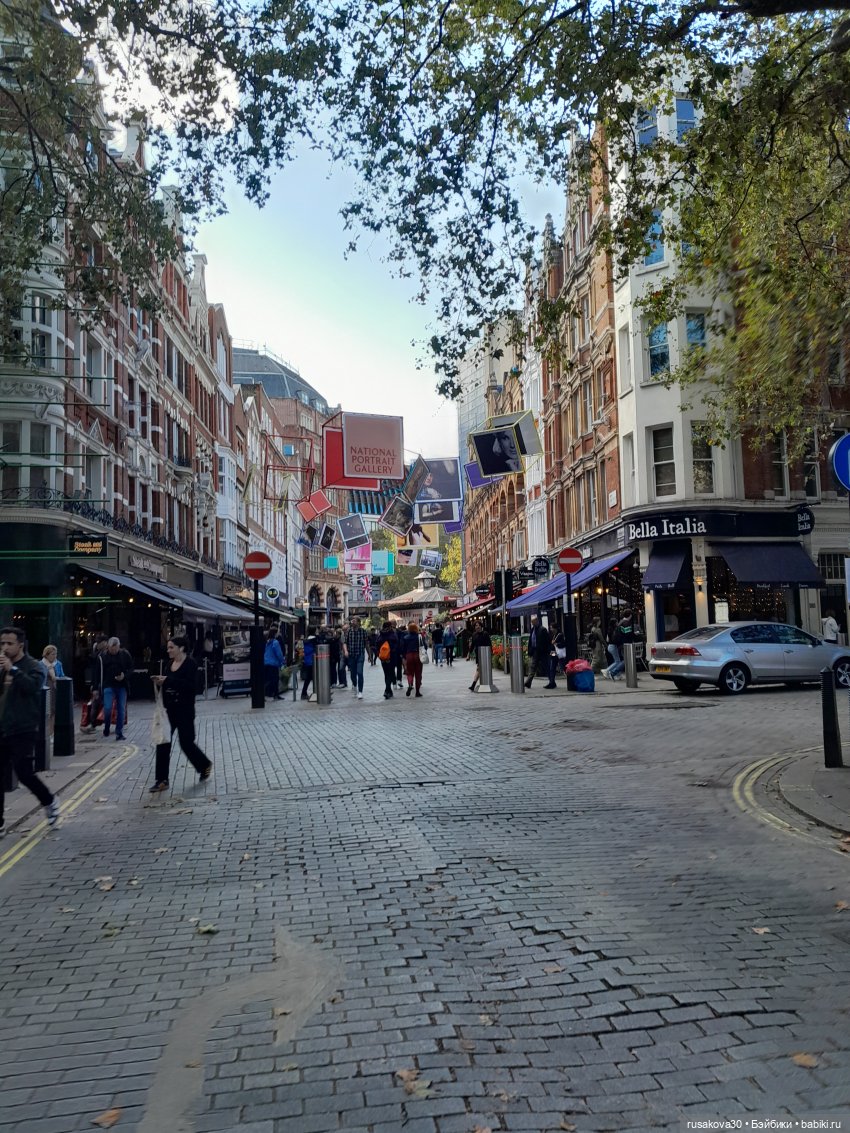 Пешком по улицам Лондона — Туризм и путешествия: фотоотчеты из поездок