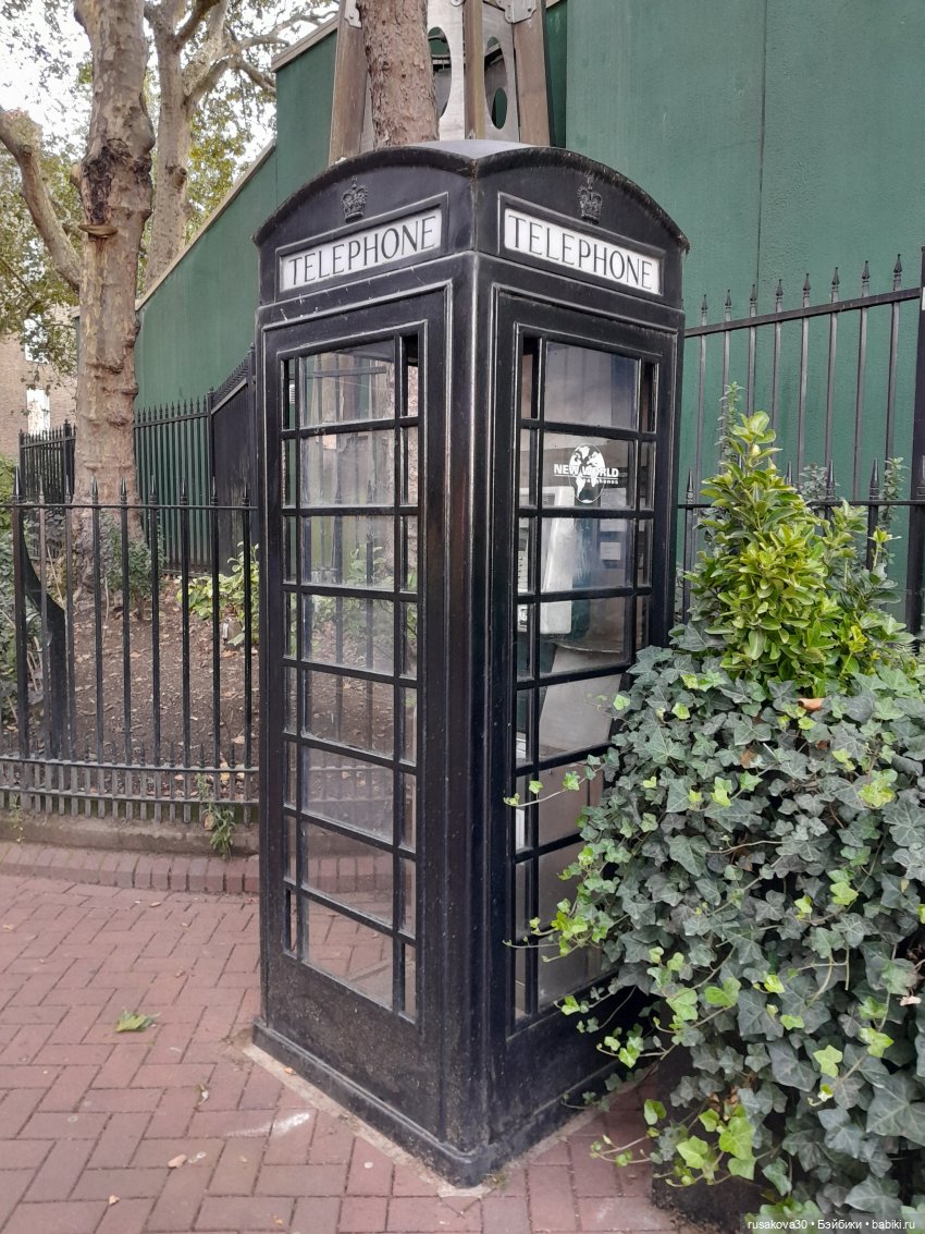 Пешком по улицам Лондона — Туризм и путешествия: фотоотчеты из поездок