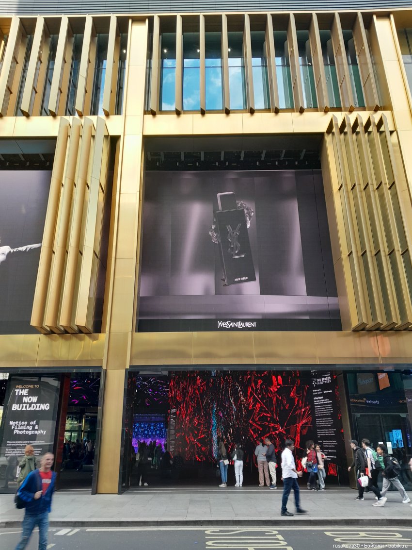 Пешком по улицам Лондона — Туризм и путешествия: фотоотчеты из поездок