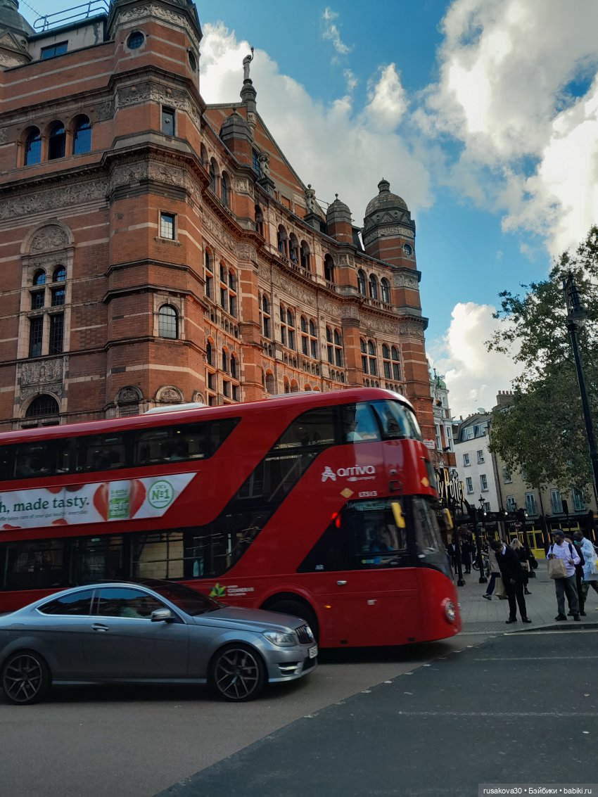 Пешком по улицам Лондона — Туризм и путешествия: фотоотчеты из поездок