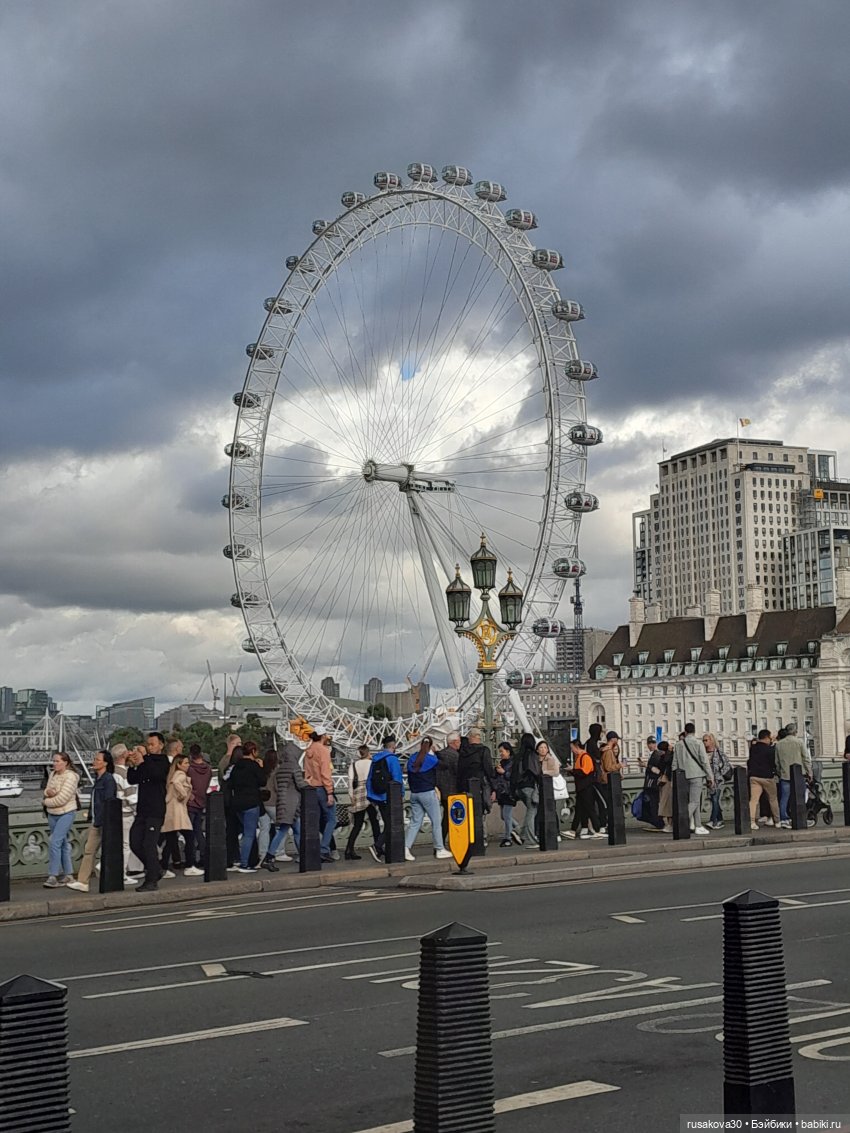 Пешком по улицам Лондона — Туризм и путешествия: фотоотчеты из поездок