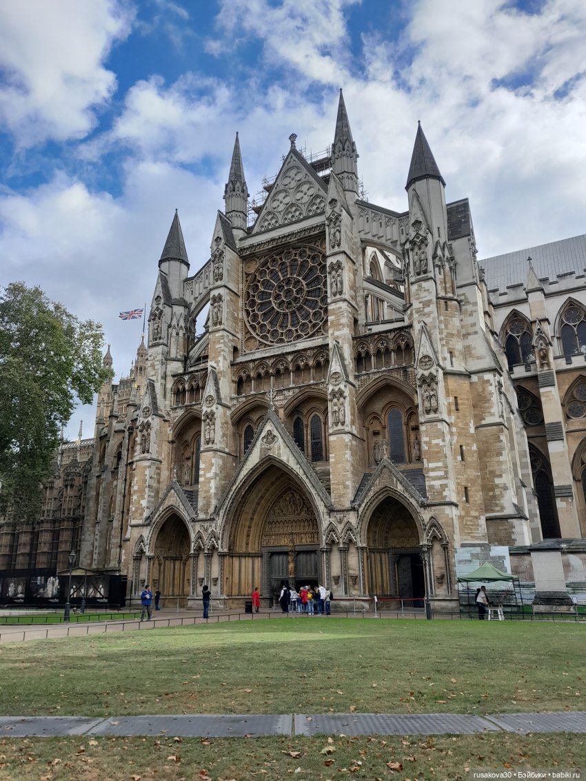 Пешком по улицам Лондона — Туризм и путешествия: фотоотчеты из поездок (фото 6)