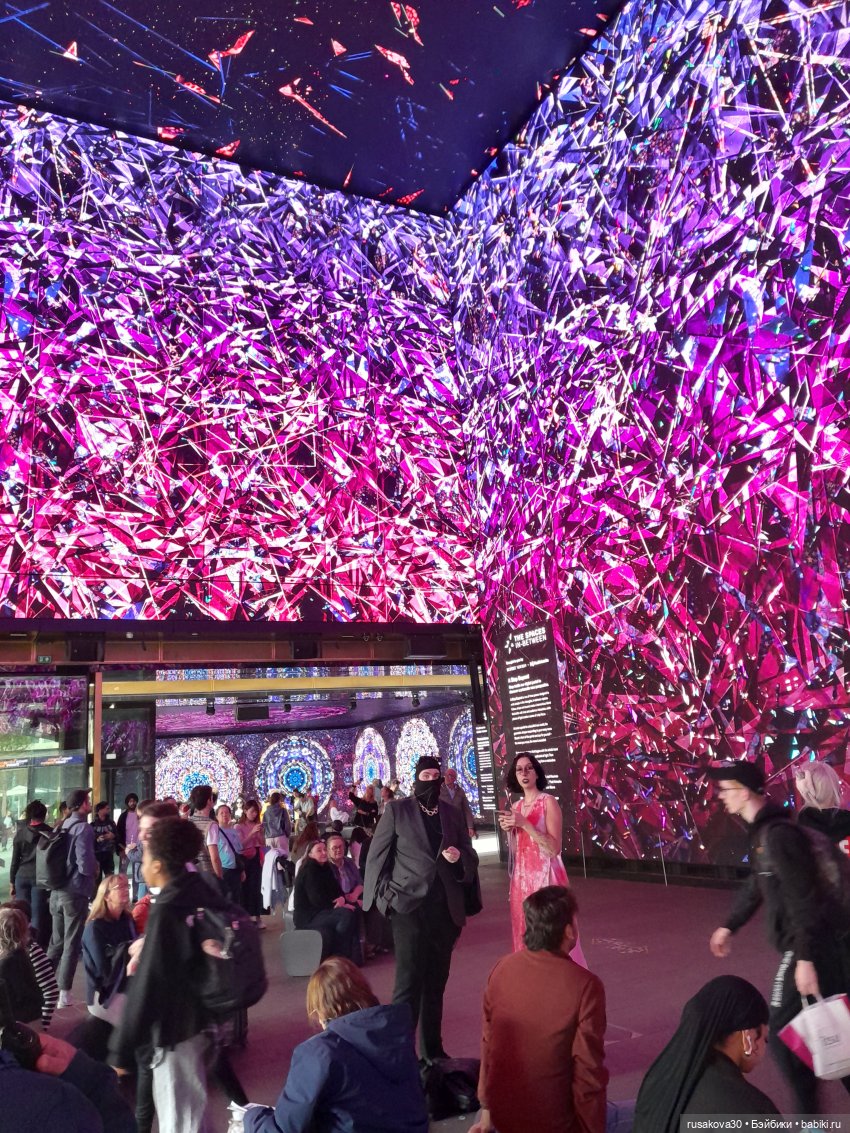 Пешком по улицам Лондона — Туризм и путешествия: фотоотчеты из поездок