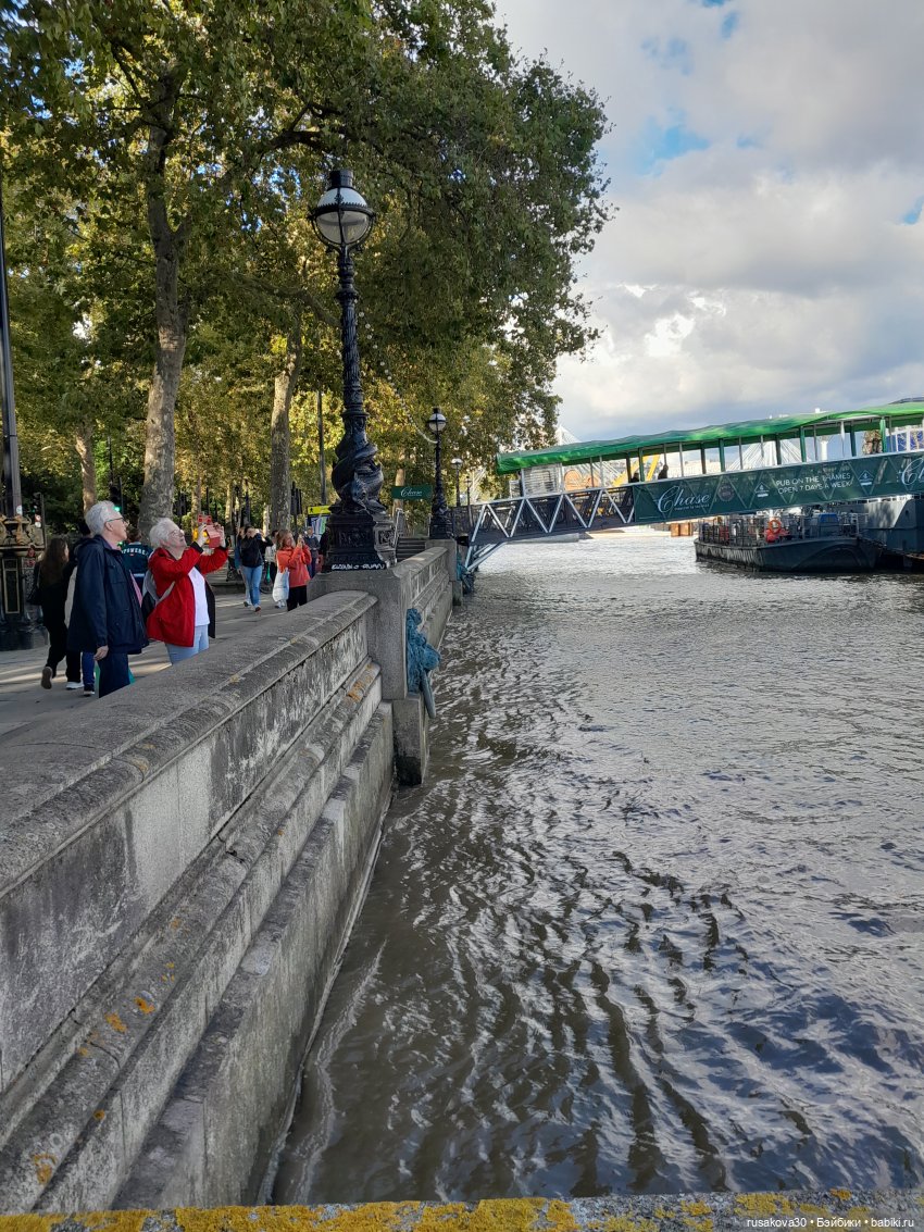 Пешком по улицам Лондона — Туризм и путешествия: фотоотчеты из поездок
