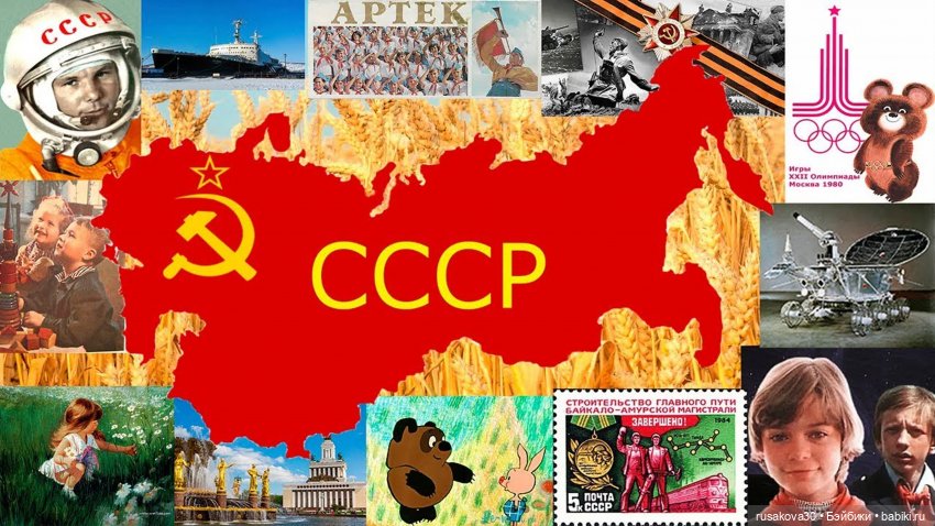 Красная Шапочка из СССР — Советские винтажные куклы (СССР): Ленигрушка