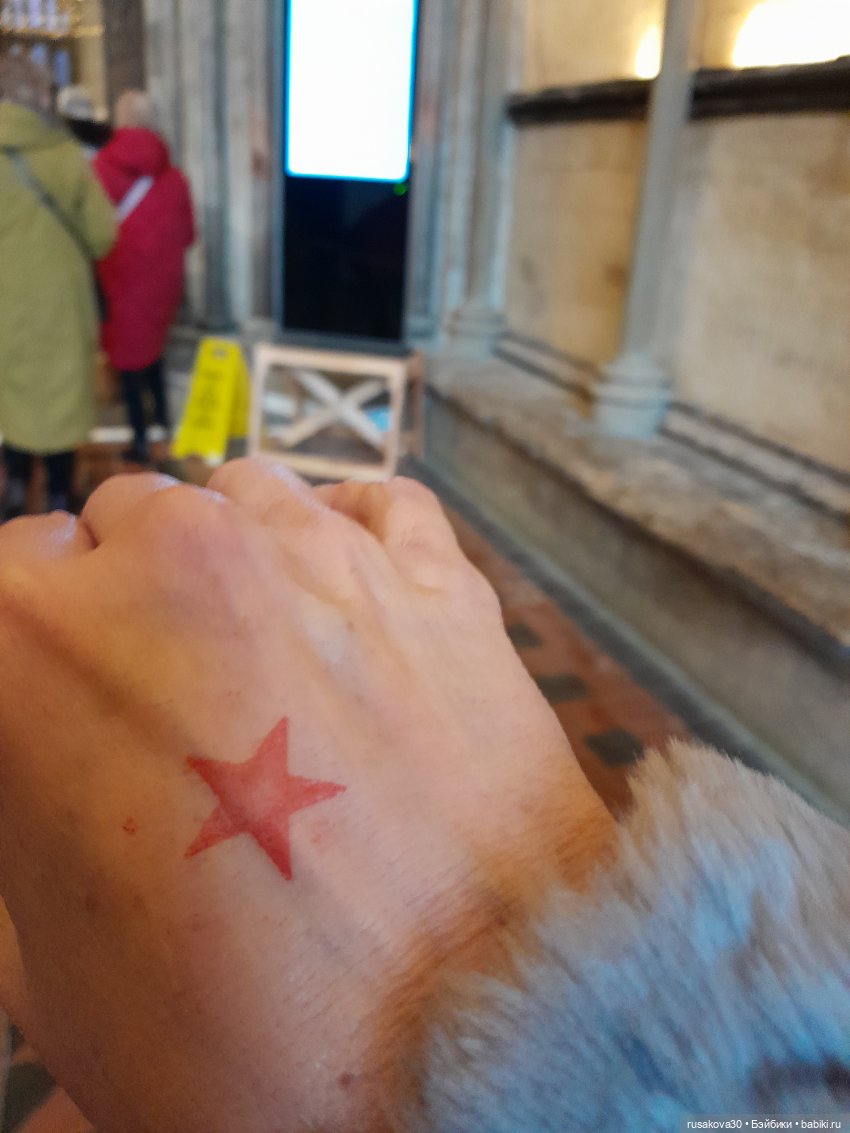 Рождественский базар в Ely (Или)