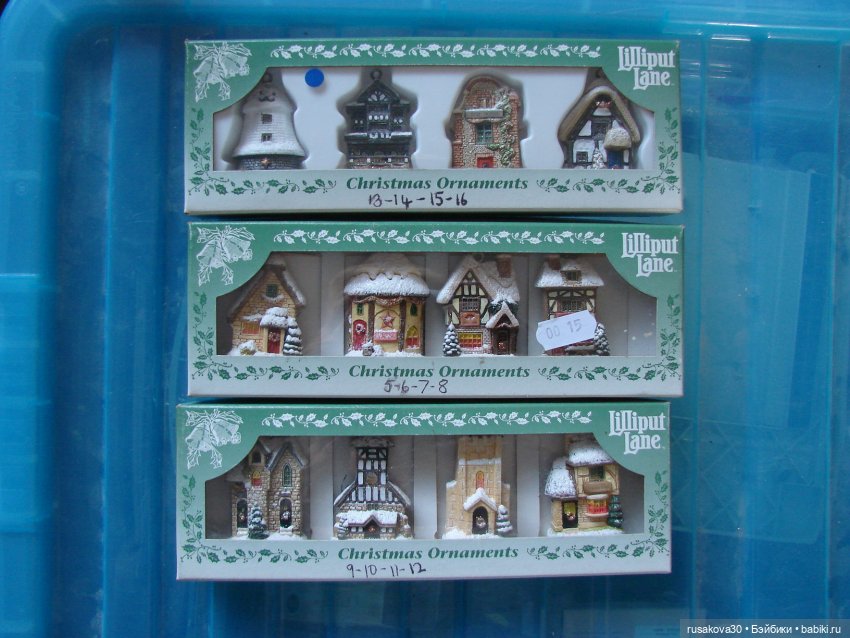 Хобби моего мужа — Фарфоровые статуэтки и фигурки: винтаж