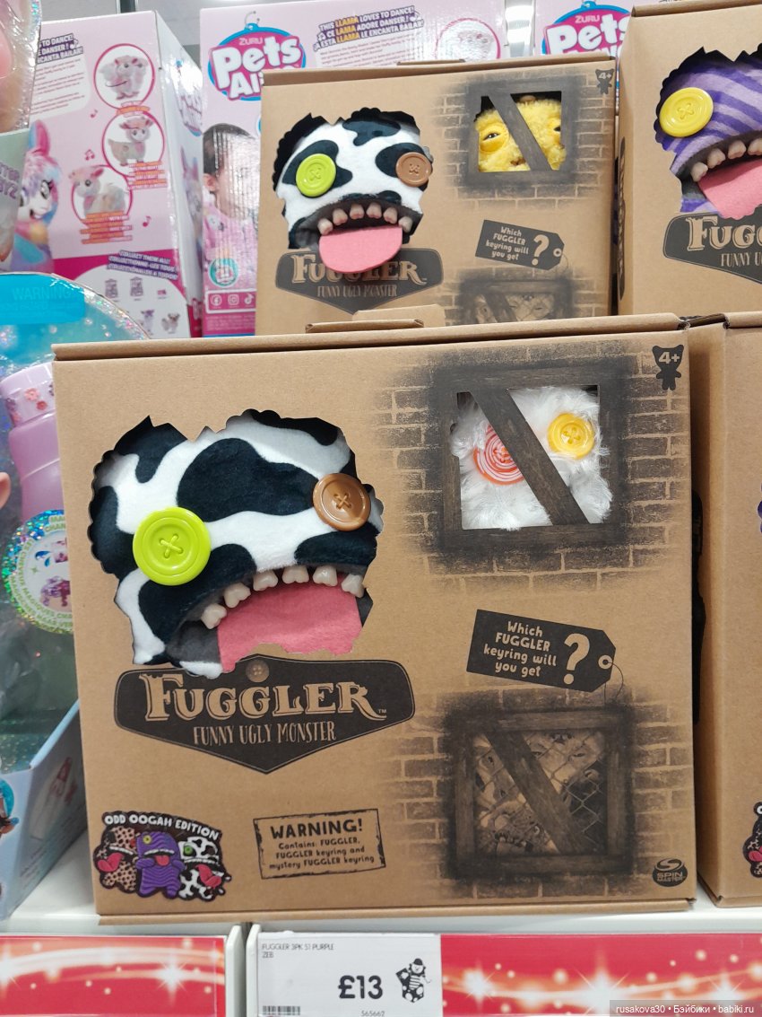 Кто такие Фаглерс(Fuggler) (фото 5)