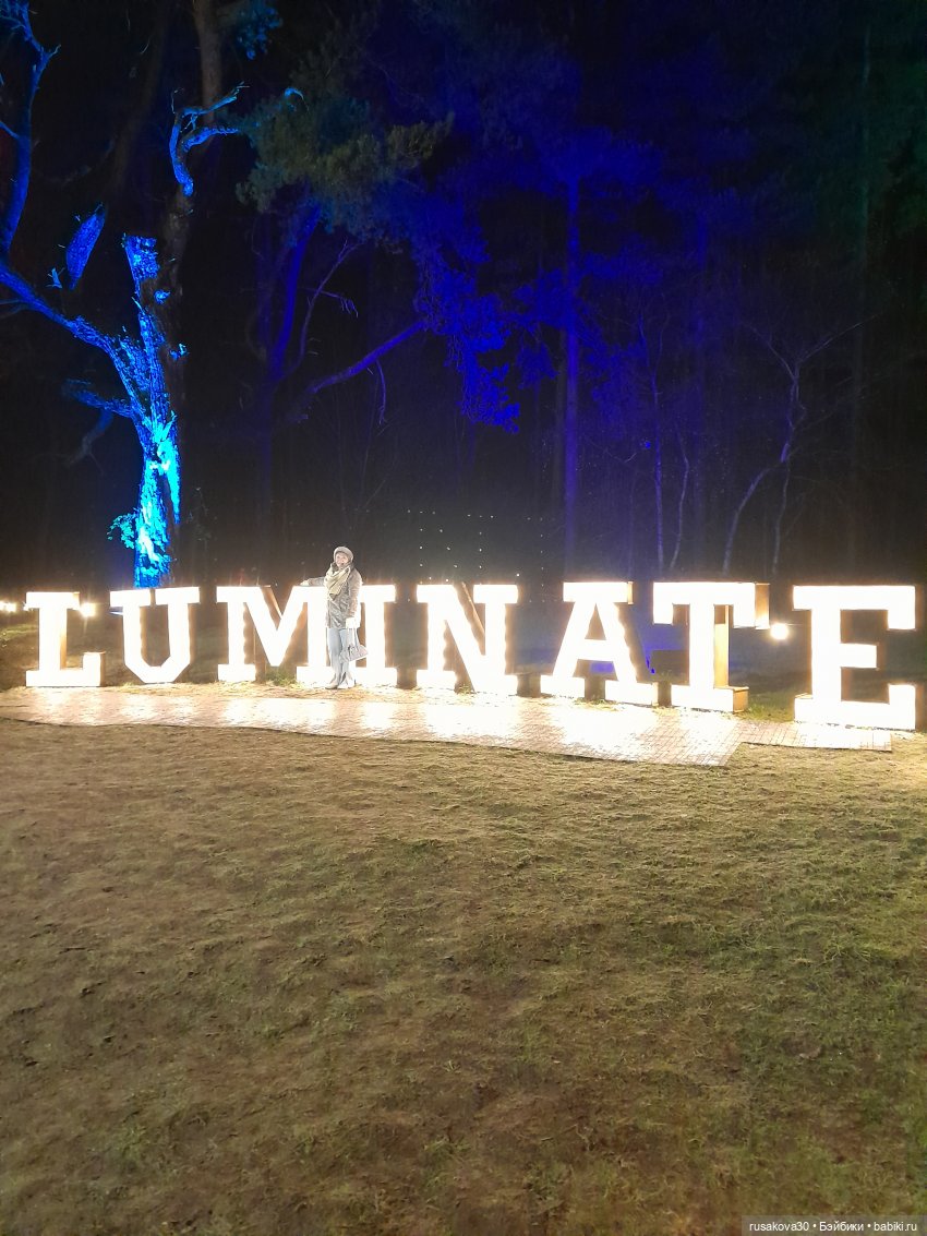 Приближается Рождество и Новый год (фото 4)