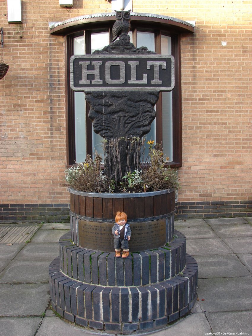 Бруммель едет за покупками