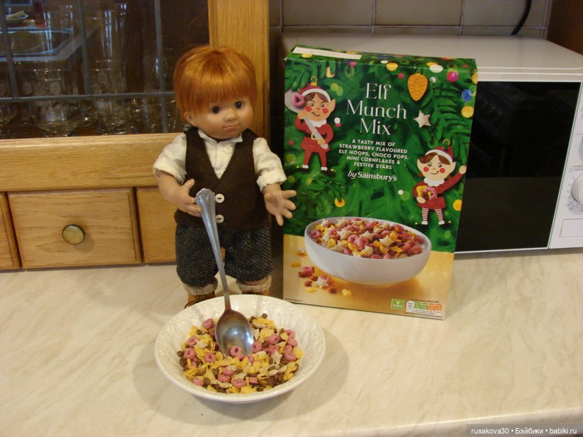 Бруммель едет за покупками