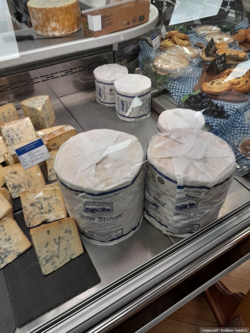 Бруммель едет за покупками