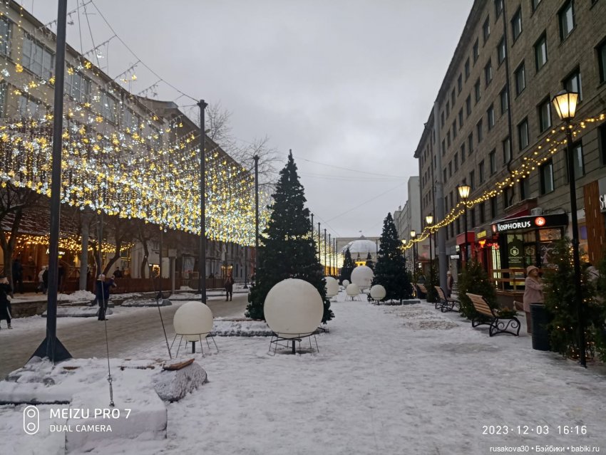 Снеговичок путешествует — Авторские мишки Тедди и друзья: фото (фото 6)