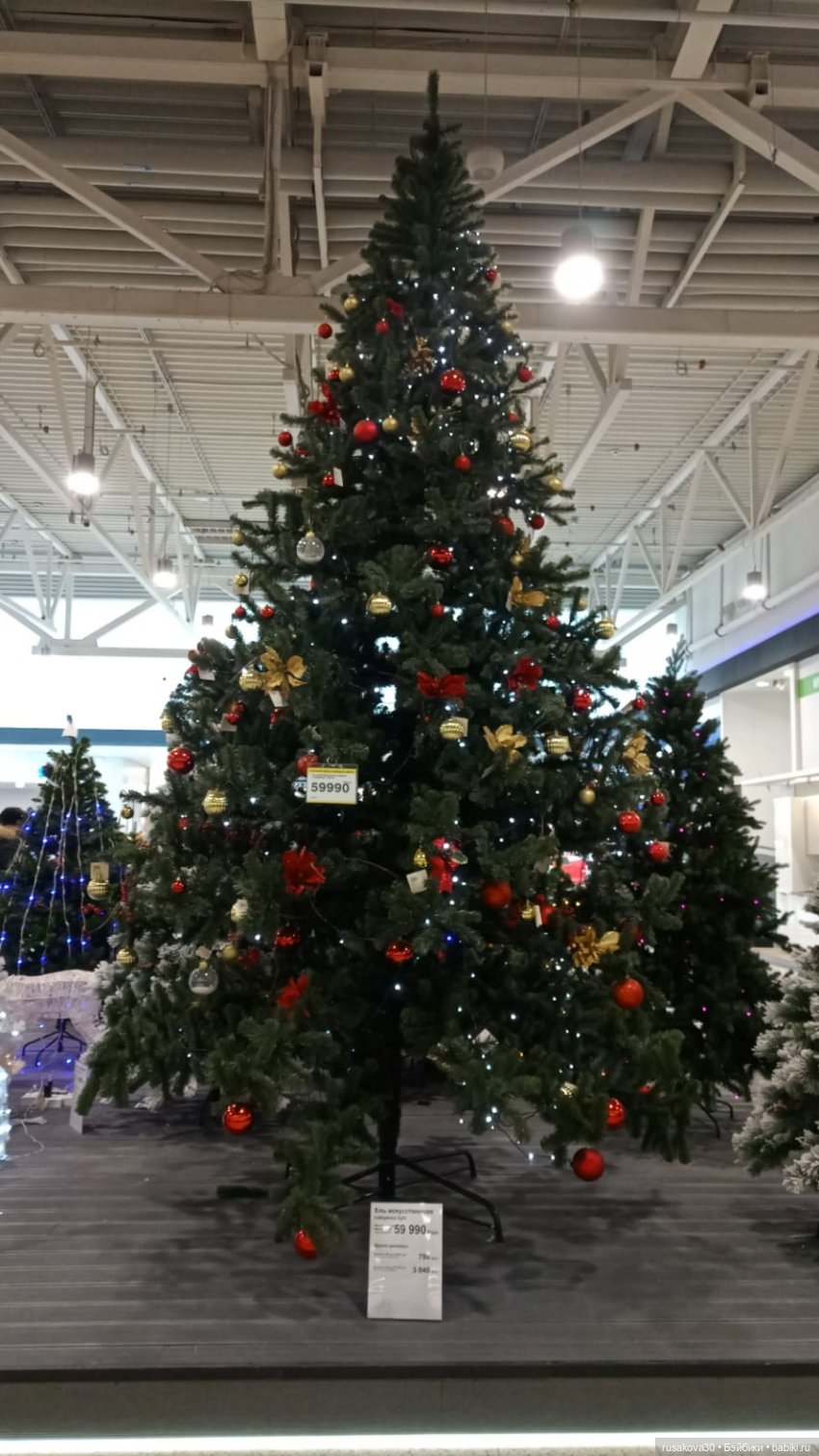 Снеговичок путешествует — Авторские мишки Тедди и друзья: фото (фото 8)