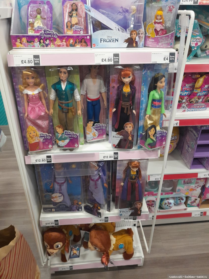 Зеленый Фаглерс пойман — Плюшевые мишки и игрушки (Teddy Bear): винтаж (фото 6)