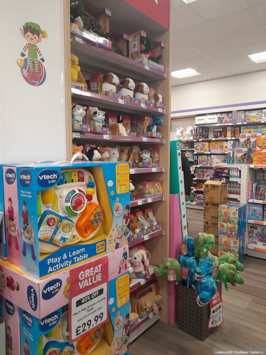 Зеленый Фаглерс пойман — Плюшевые мишки и игрушки (Teddy Bear): винтаж (фото 5)