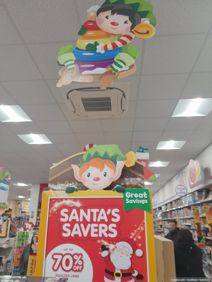 Зеленый Фаглерс пойман — Плюшевые мишки и игрушки (Teddy Bear): винтаж