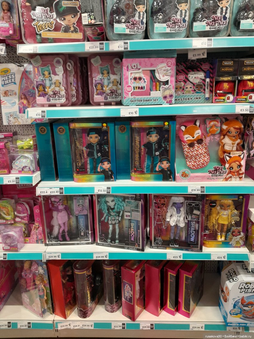 Зеленый Фаглерс пойман — Плюшевые мишки и игрушки (Teddy Bear): винтаж