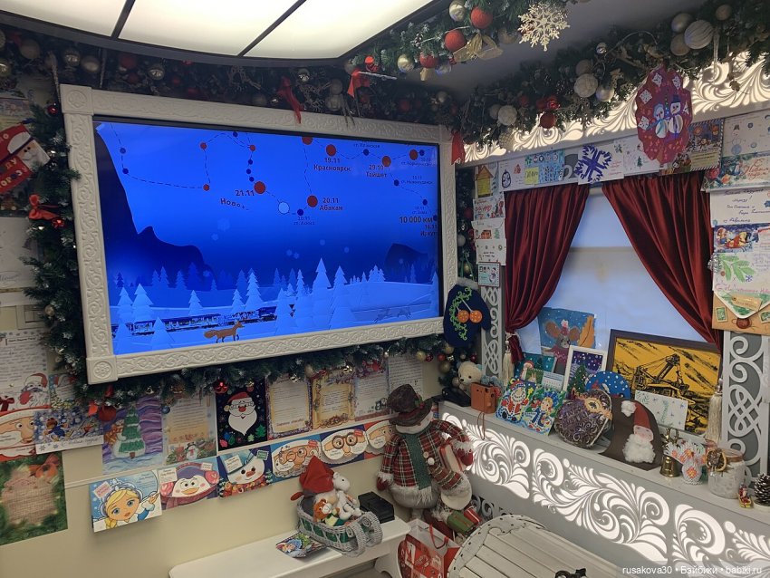 Поезд Деда Мороза — Новый год и Рождество: праздничные фото кукол