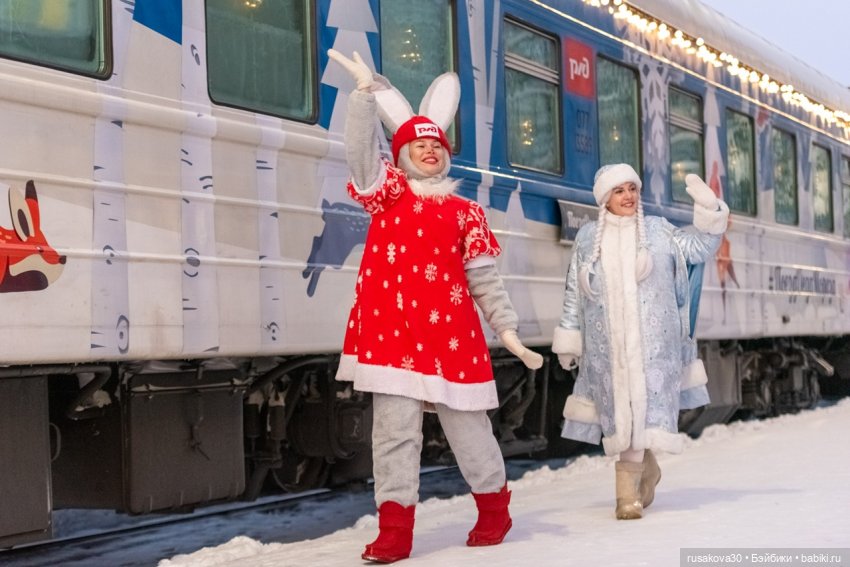 Поезд Деда Мороза — Новый год и Рождество: праздничные фото кукол (фото 4)