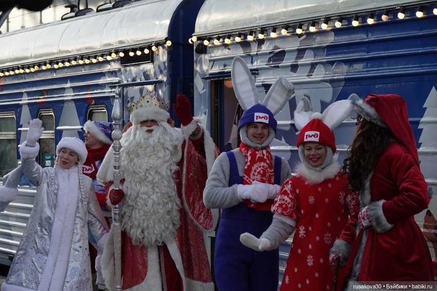 Поезд Деда Мороза — Новый год и Рождество: праздничные фото кукол