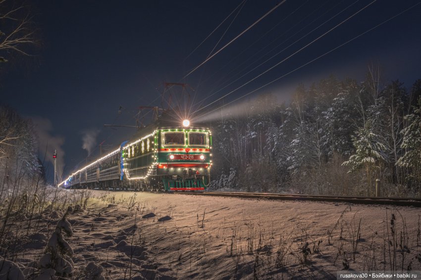 Поезд Деда Мороза — Новый год и Рождество: праздничные фото кукол