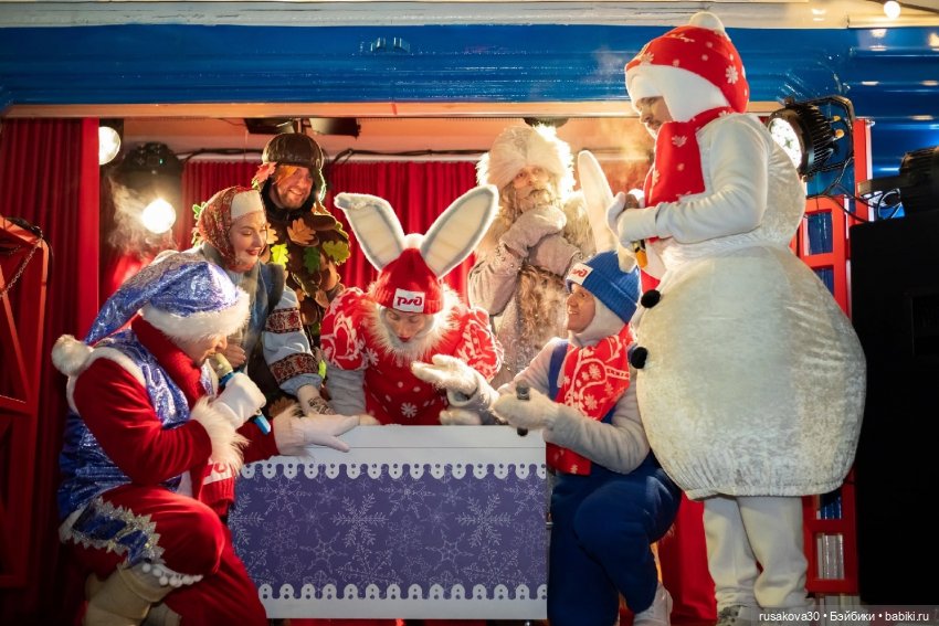 Поезд Деда Мороза — Новый год и Рождество: праздничные фото кукол