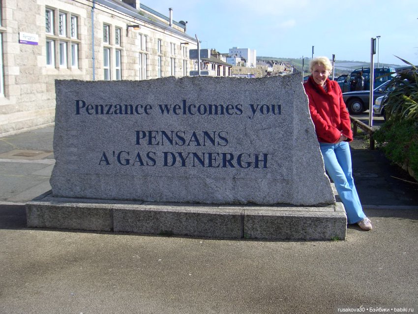 Елочная география — Интересные игрушки и фигурки (разное): редкие