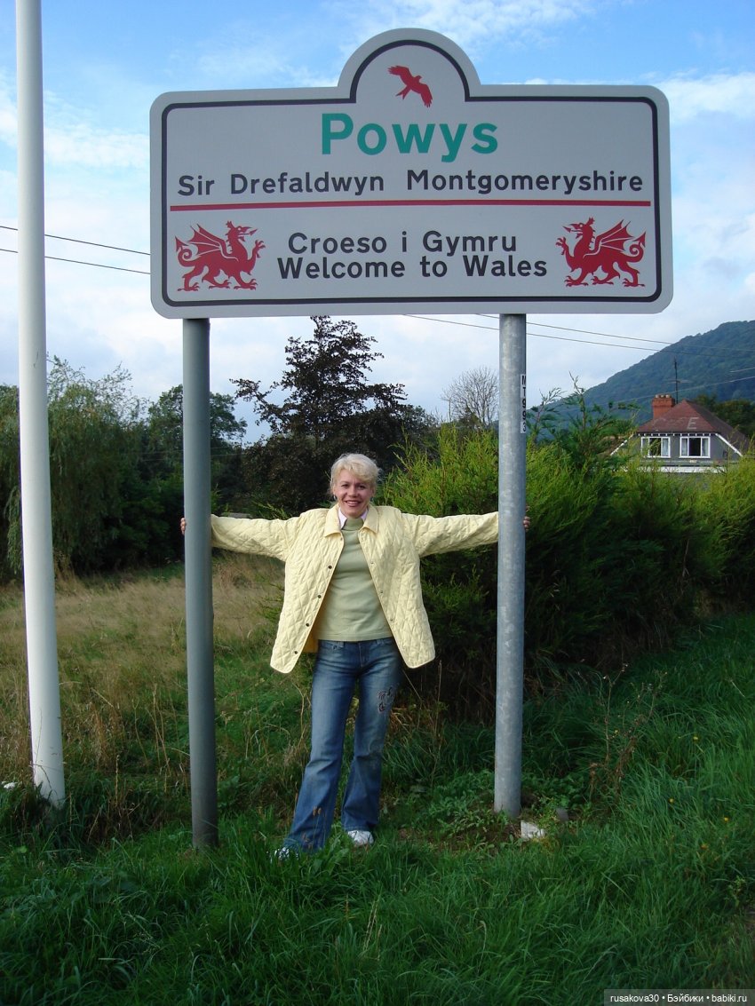 Елочная география — Интересные игрушки и фигурки (разное): редкие