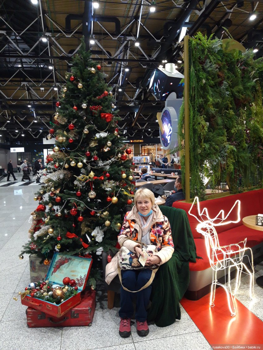 Елочная география — Интересные игрушки и фигурки (разное): редкие