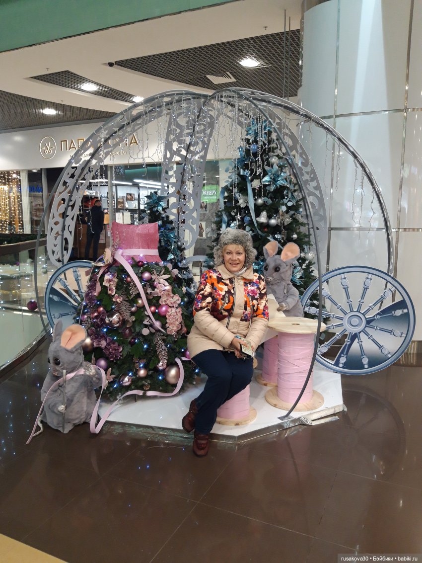 Елочная география — Интересные игрушки и фигурки (разное): редкие