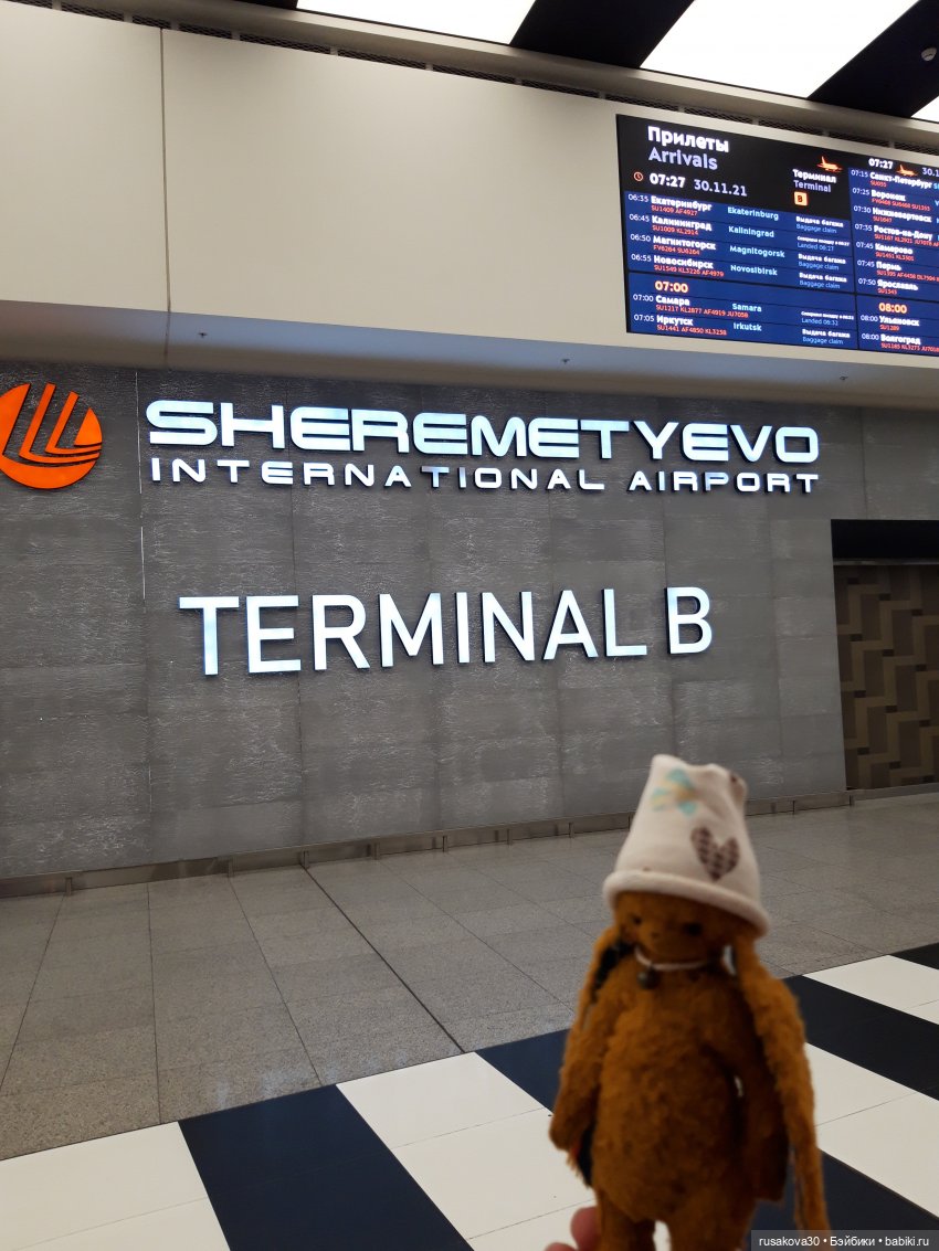 Елочная география — Интересные игрушки и фигурки (разное): редкие