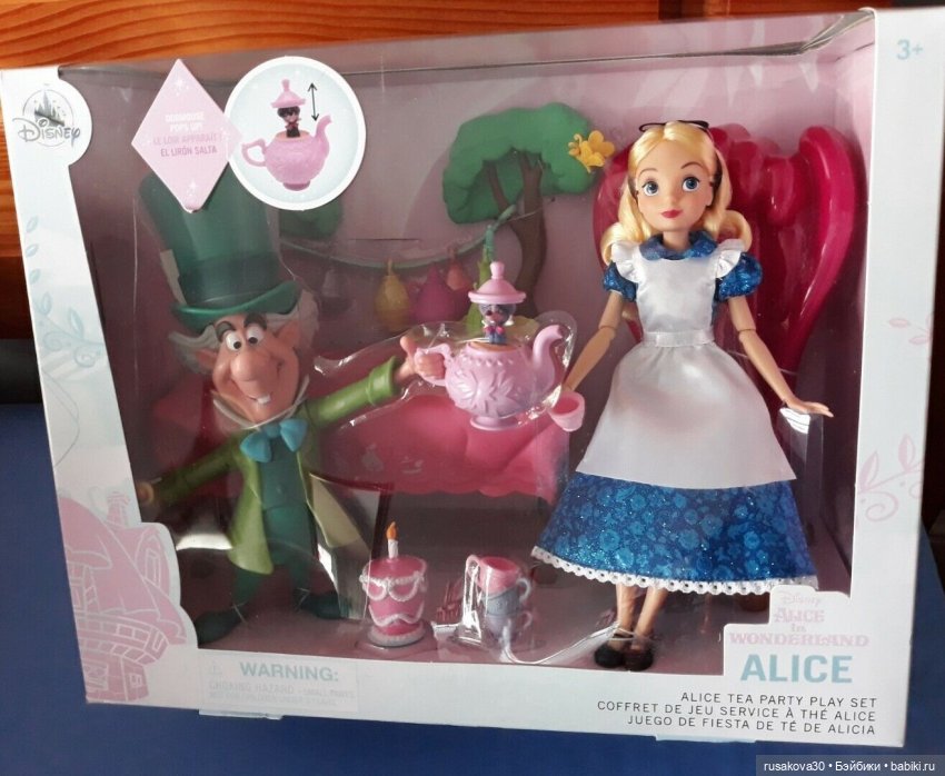 Диснеевская Алиса | Бэйбики Диснеевская Алиса — Куклы Disney Animators и Принцессы Диснея: Disney Store