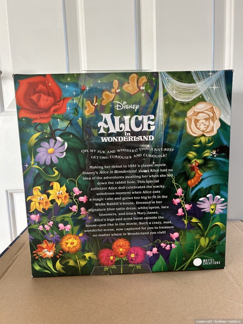 Диснеевская Алиса | Бэйбики Диснеевская Алиса — Куклы Disney Animators и Принцессы Диснея: Disney Store