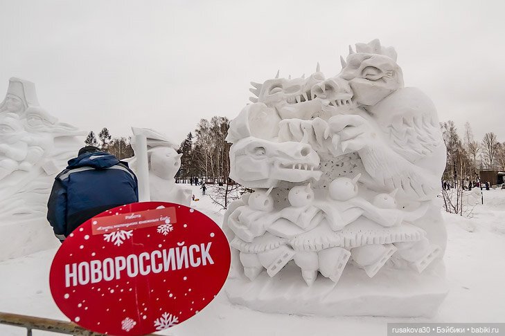 Новосибирск ,парк Арена, фестиваль снежных баб