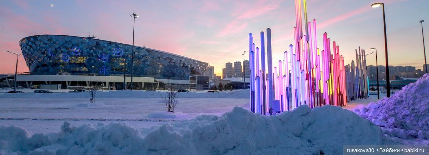 Новосибирск ,парк Арена, фестиваль снежных баб (фото 10)