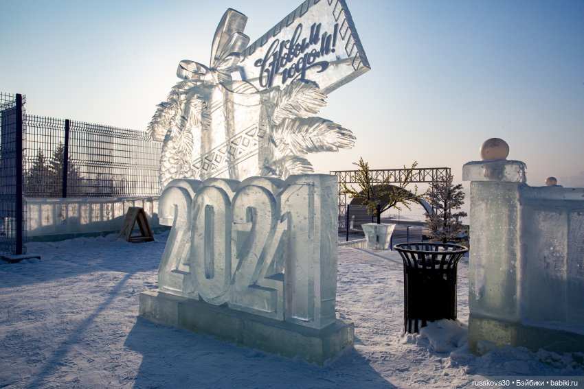 Новосибирск ,парк Арена, фестиваль снежных баб