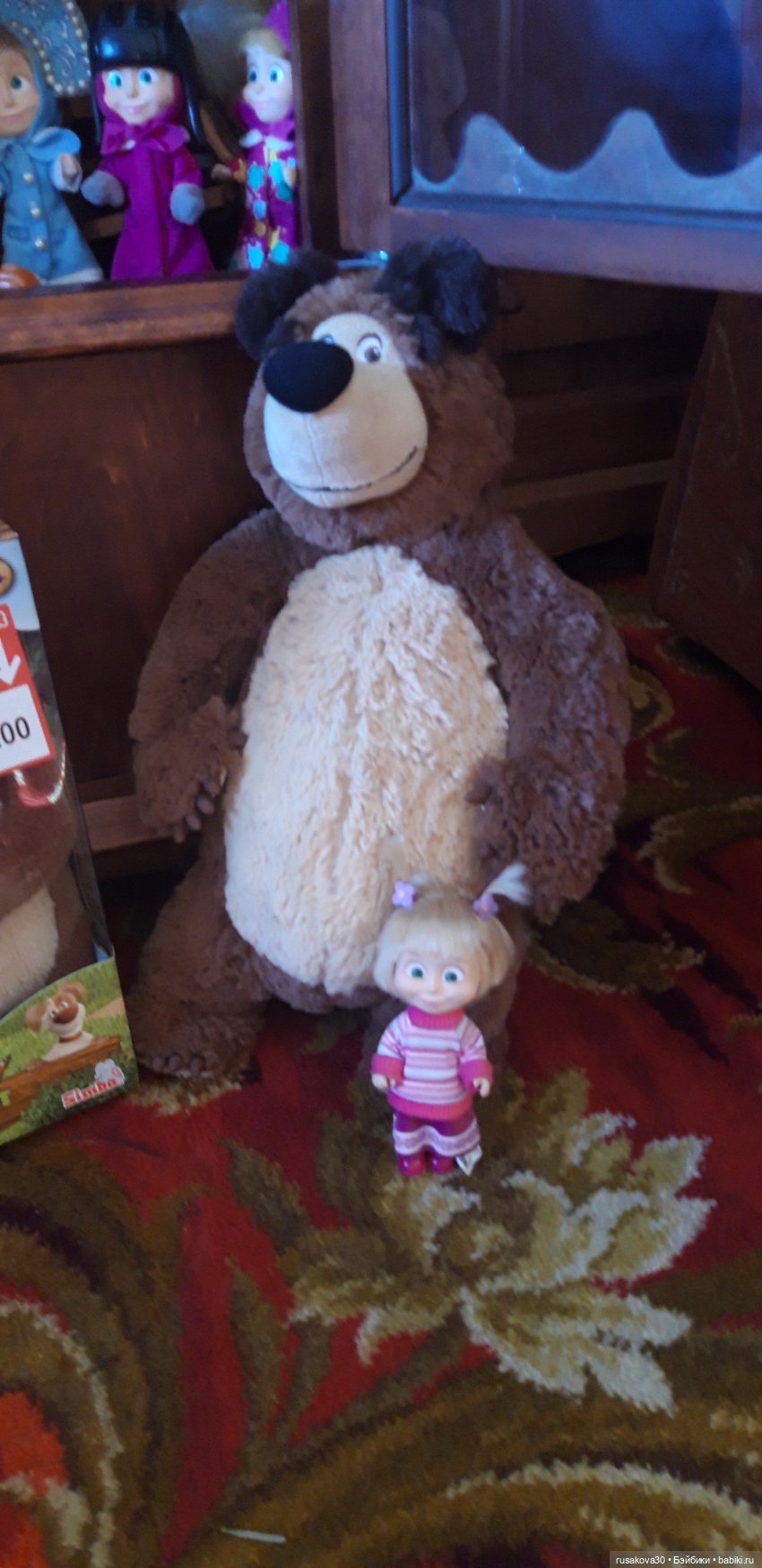 Машкин дом — Куклы Маша и Медведь (Simba): Маша в кармашке