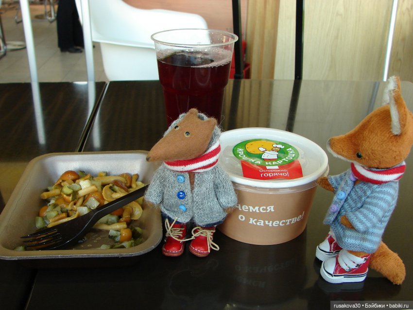 Вкусный топик с бабайками, голодным не заходить