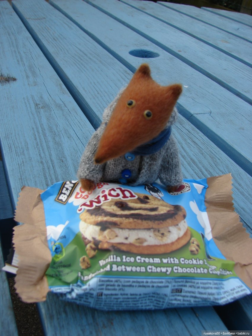 Вкусный топик с бабайками, голодным не заходить