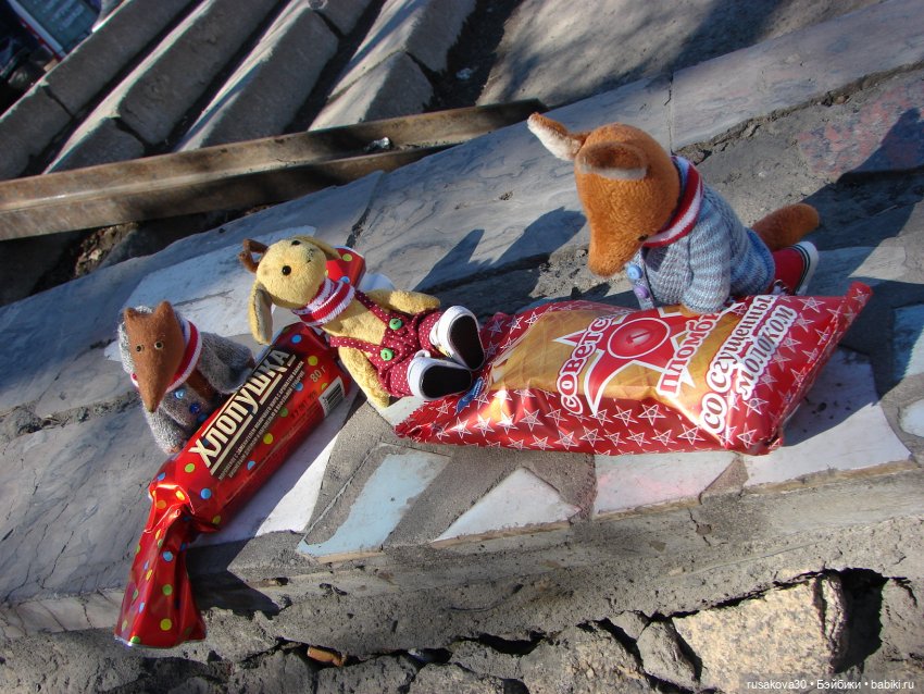 Вкусный топик с бабайками, голодным не заходить