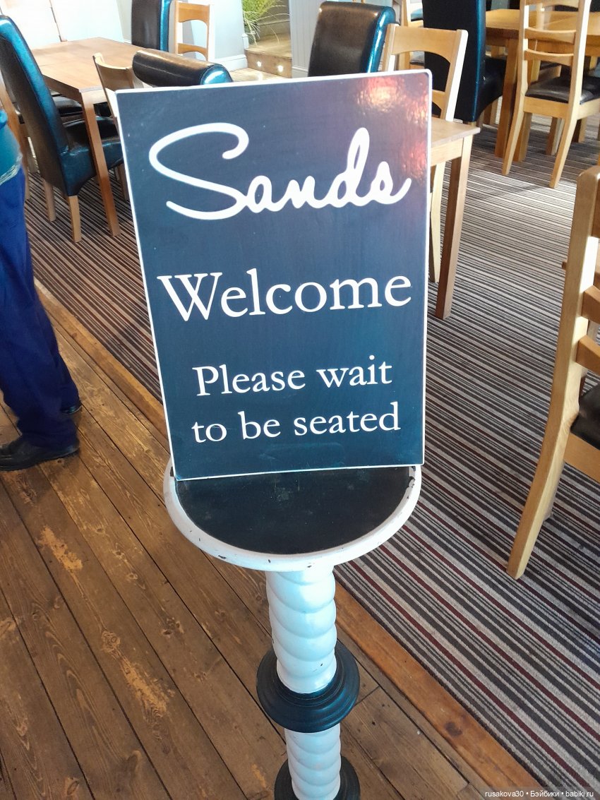 Сашенька у моря — Куклы Sasha Morgenthaler (Саша Моргенталер): Trendon