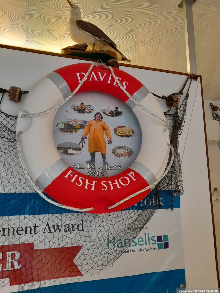 Как мы в Кромер съездили | Бэйбики Как мы в Кромер съездили — Куклы Kathe Kruse (Кате/Кэте Крузе): фото