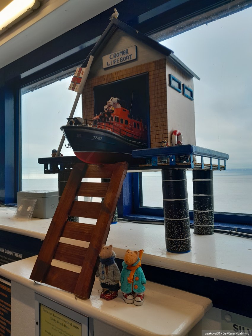 Как мы в Кромер съездили | Бэйбики Как мы в Кромер съездили — Куклы Kathe Kruse (Кате/Кэте Крузе): фото